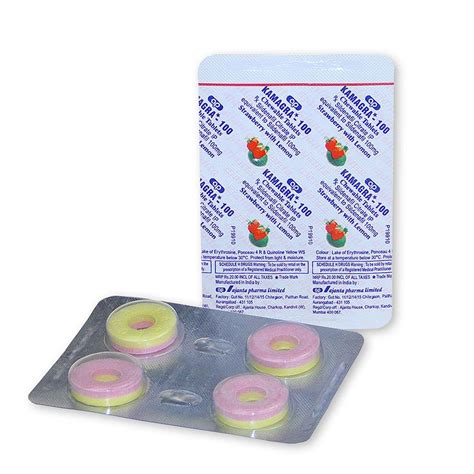 Kamagra Chewable