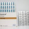 Xenical 120mg buy online